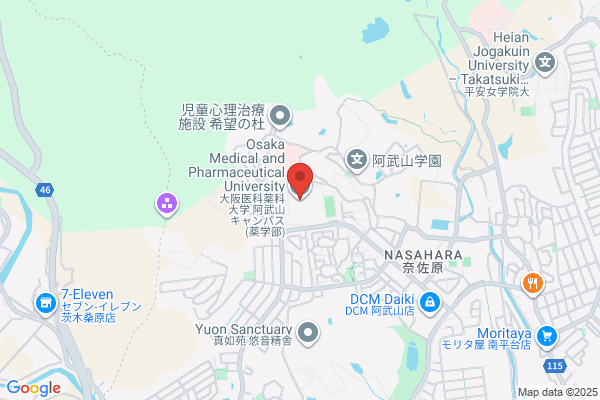 Osaka University Of Pharmaceutical Sciences