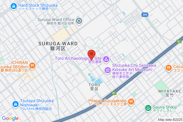 Yamashita Corp. Shizuoka Showroom