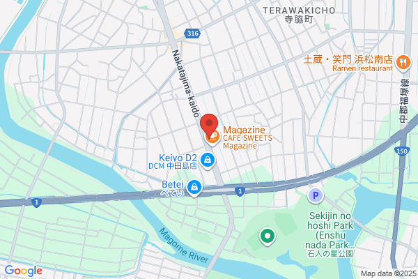 Nishikawa Rubber Co., Ltd. Hamamatsu Office