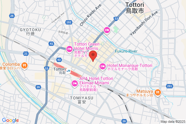 Alpha-1 Tottori