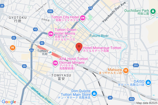 Hotel Monarque Tottori