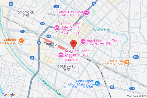 Tottori Chuo Post Office