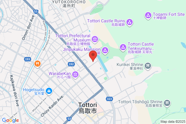 Tottori District Legal Affairs Bureau