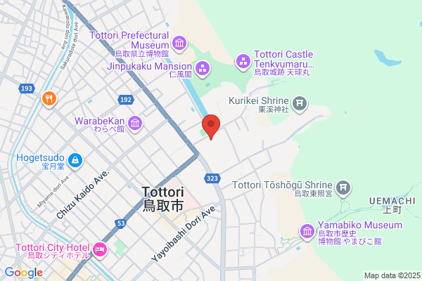 Tottori District Public Prosecutors Office