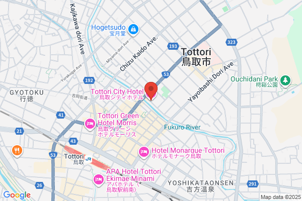 Tottori Grand Hotel