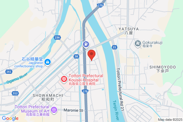 Tottori Prefectural International Exchange Foundation