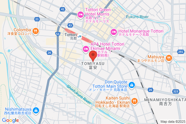 Tottori Tax Office