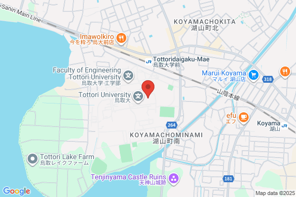 University of The Air, The Tottori Study Center