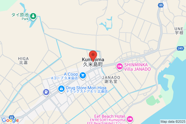 グランドメルキュール奈良橿原
