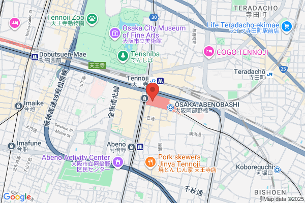 Bottega Veneta Osaka Abeno Kintetsu