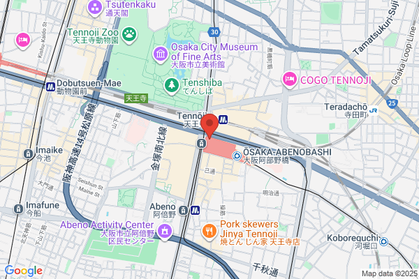Gucci - Kintetsu Department Store, Abeno