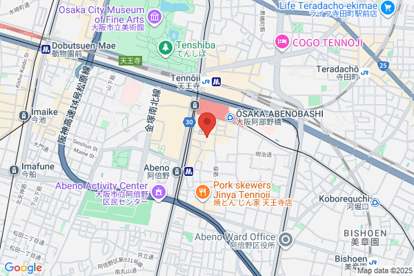 IL BISONTE 阿倍野店
