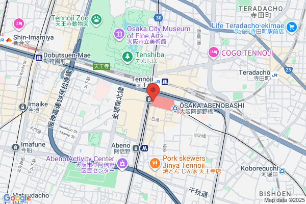 Gucci - Kintetsu Department Store, Abeno