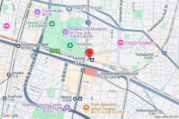 JTB 大阪天王寺店