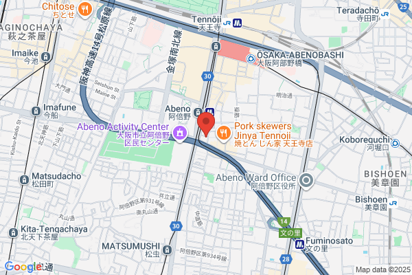 あべのハルカス