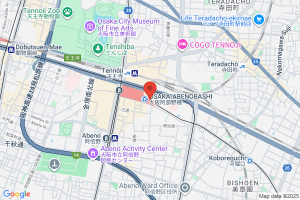 PUDOステーション　イズミヤ　天下茶屋店