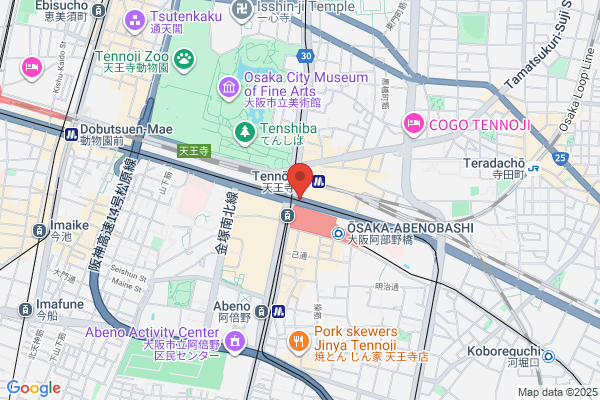 ココカラファイン ekimo天王寺店