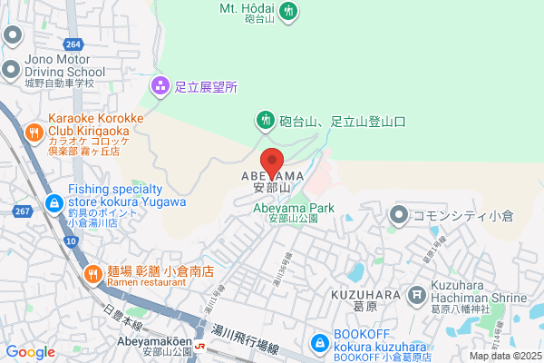 ルイ･ヴィトン 小倉井筒屋店