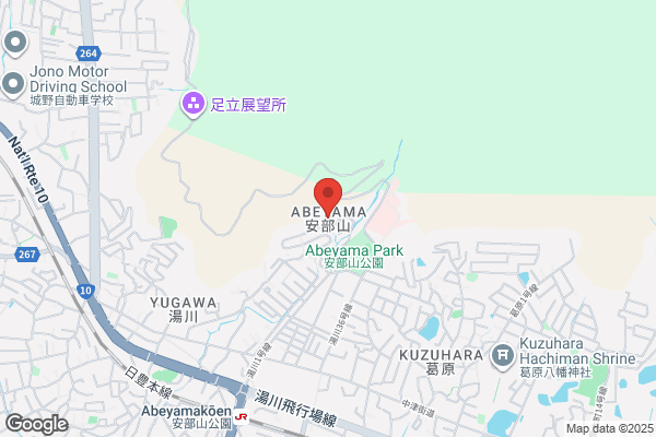 ほっともっと 小倉白銀店