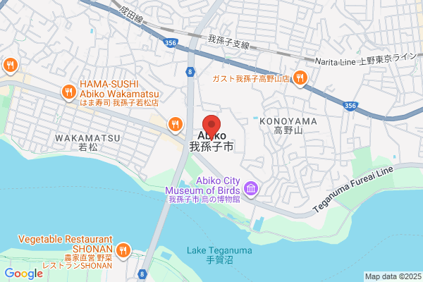 ファイテンショップ 柏店 IPコーナー(疲労回復コーナー)併設