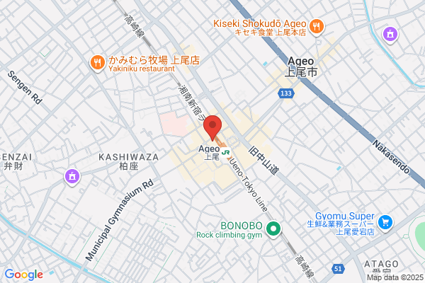 Alice no Niwa