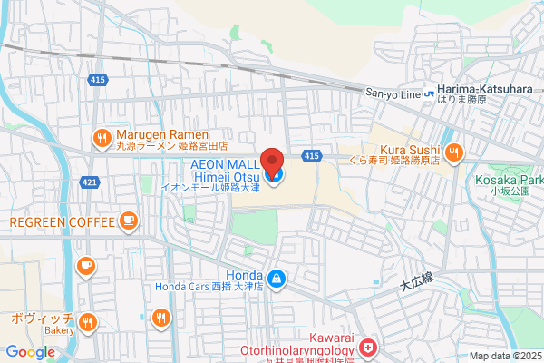 ペッパーランチ イオンモール姫路大津店