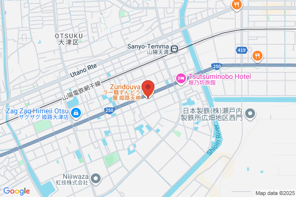 ラー麺ずんどう屋 姫路天神