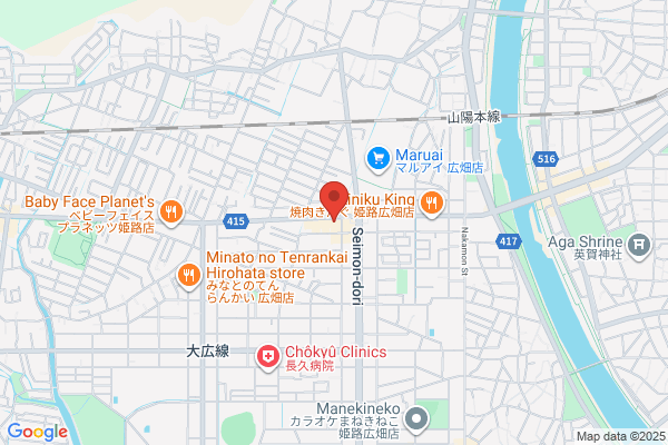 ほっともっと 姫路広畑店