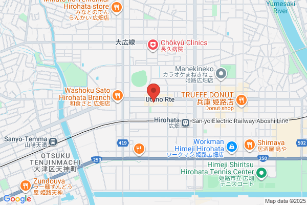 らーめん八角 広畑店