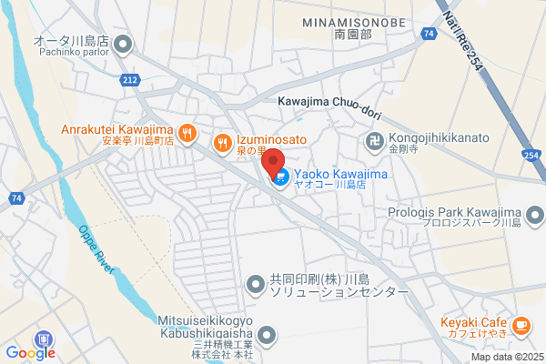 PUDOステーション　ヤマト運輸　姫路網干センター