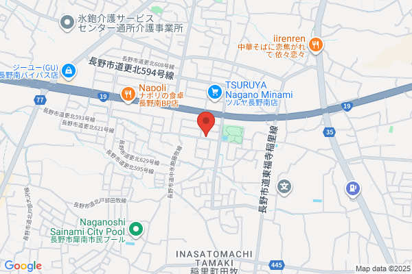 TSUTAYA 太子店