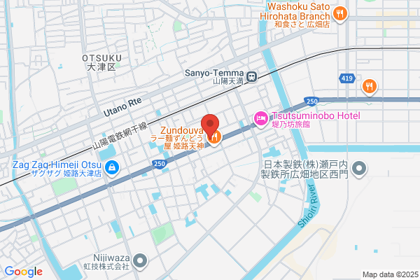 ワールドプラスジム姫路大津店