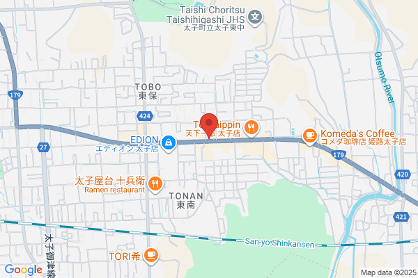 ほっともっと 太子町店