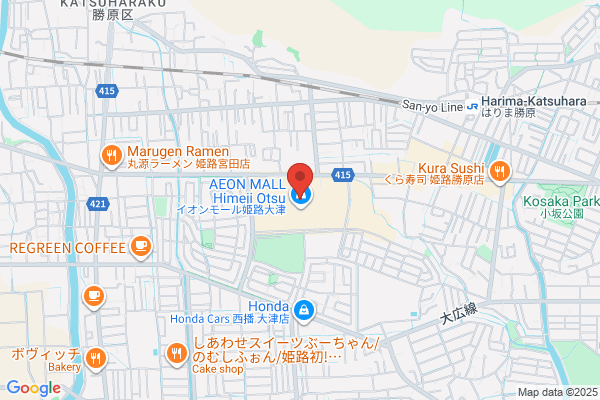 長田本庄軒イオンモール姫路大津