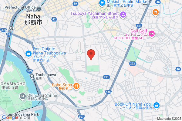 Fukuoka Regional Immigration Bureau Naha District Office Ishigaki Port Br.