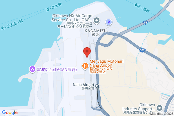 Fukuoka Regional Immigration Bureau Naha District Office Naha Airport Br.