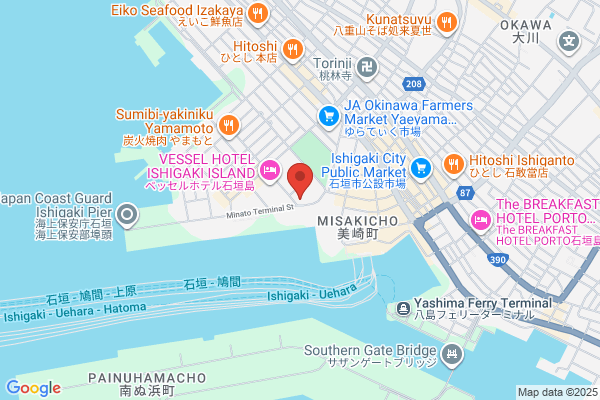 Fukuoka Regional Immigration Bureau NahaDistrict Office Ishigaki Port Br.
