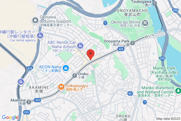 Iclc Institute of Japanese Language