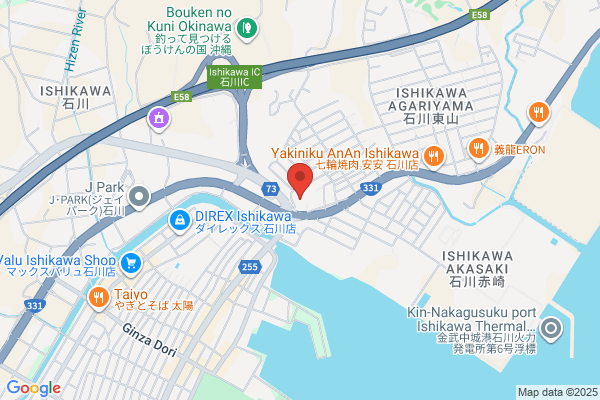 Ishikawa Police Station
