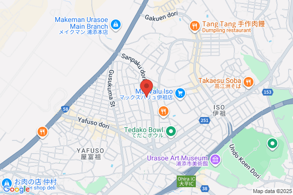 Kuramochi Accountant Office
