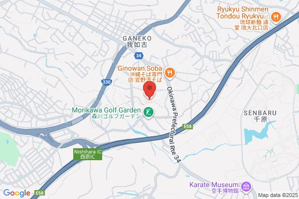 Okinawa-Chuo Health Center