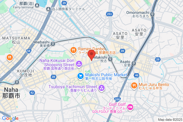 Restaurant Naha