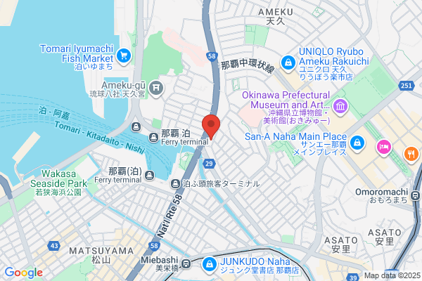 Royal Coffee Shop Naha Kuko-ten