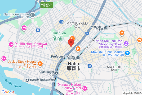 Uokuni Sohonsha Co., Ltd. Okinawa Office