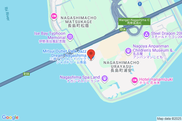 Prada Prada Nagashima