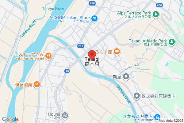 Takagi Corp.