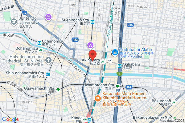 Yamamoto Radio Shokai