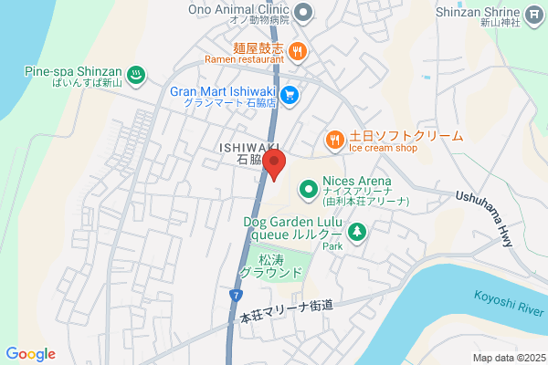 ネクサス由利本荘店
