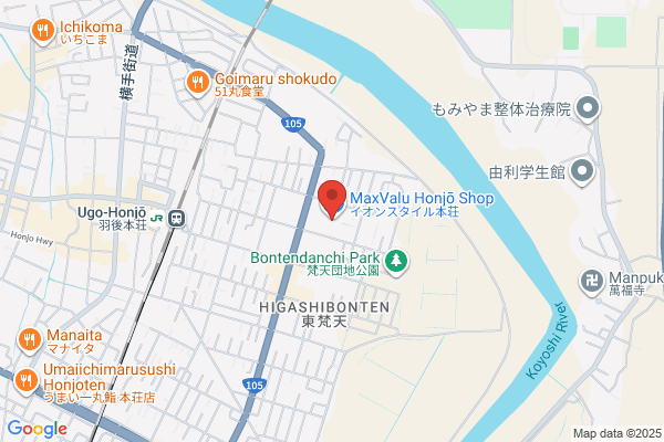 調剤薬局ツルハドラッグ 本荘店