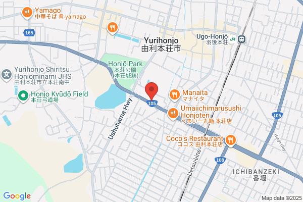 すき家 105号由利本荘店